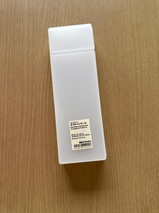MUJI 2 Compartment Case