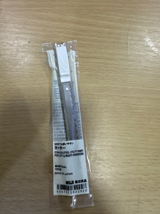 MUJI Box Cutter