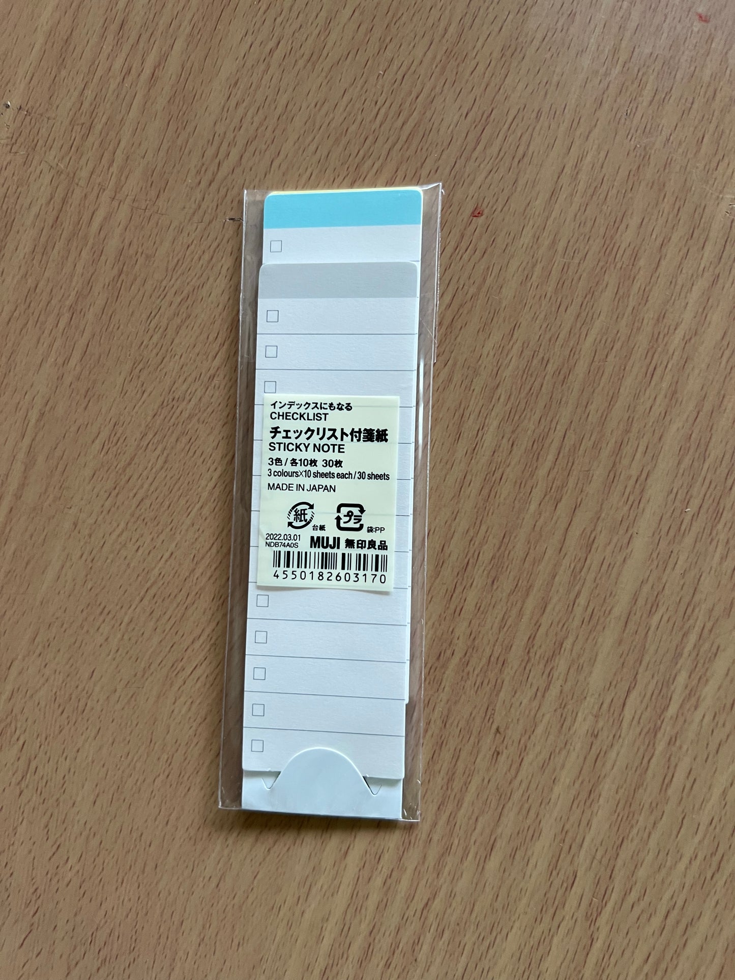 MUJI 3 Color Sticky Note Checklist