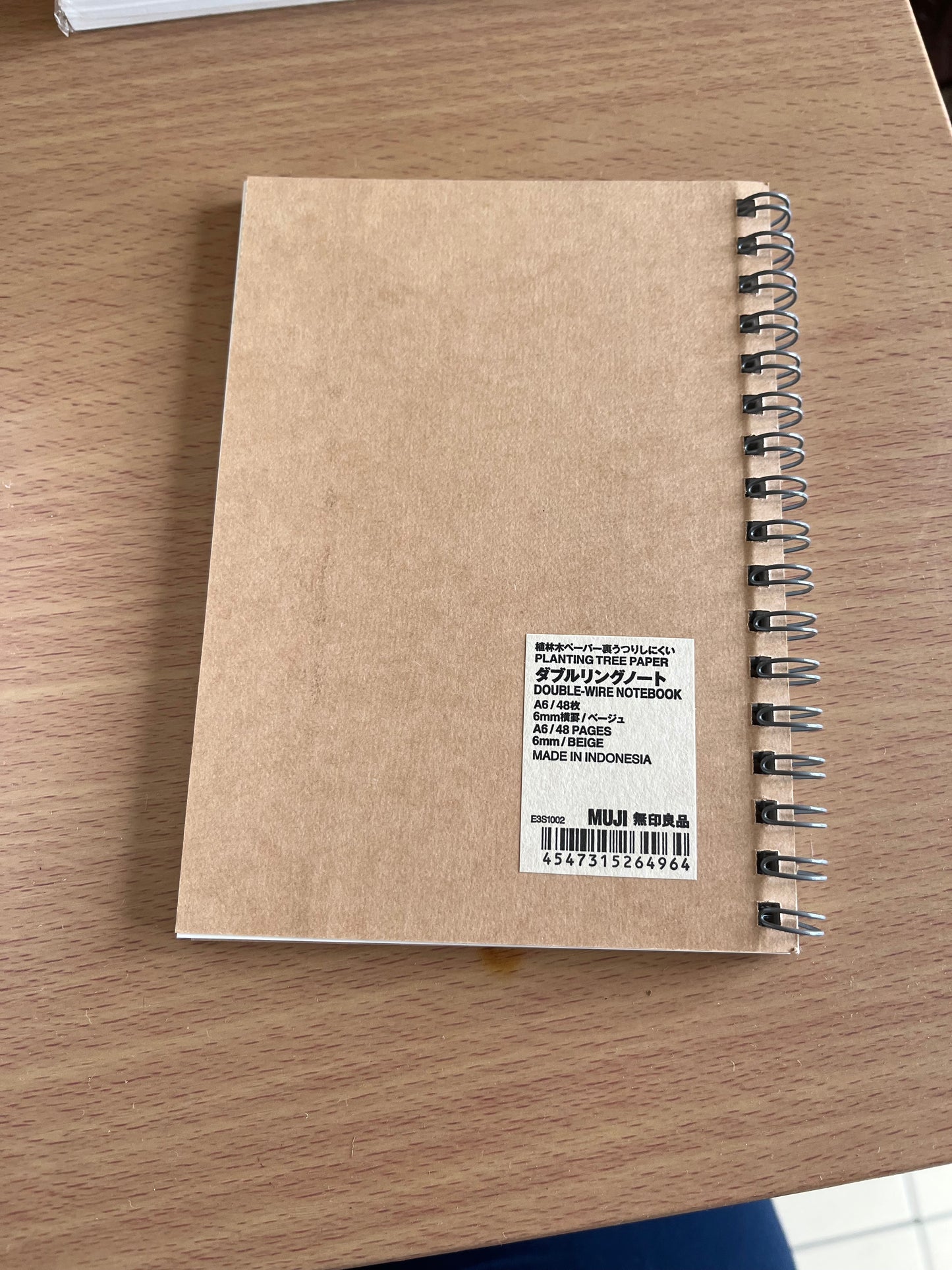 MUJI A7 Ruled Notebook