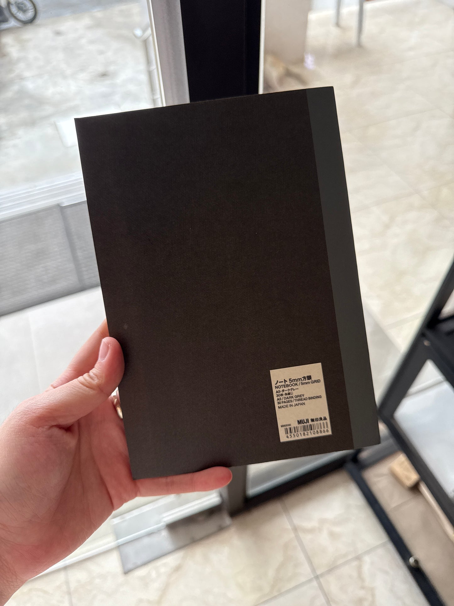 MUJI A5 Grid Notebook