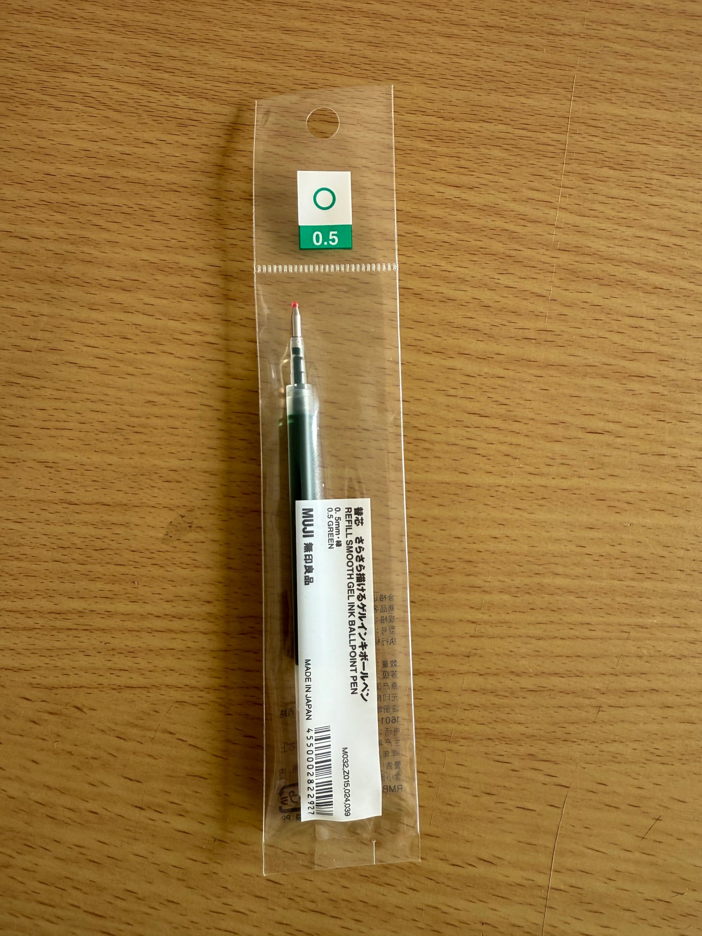 MUJI 0.5 Retractable Refill