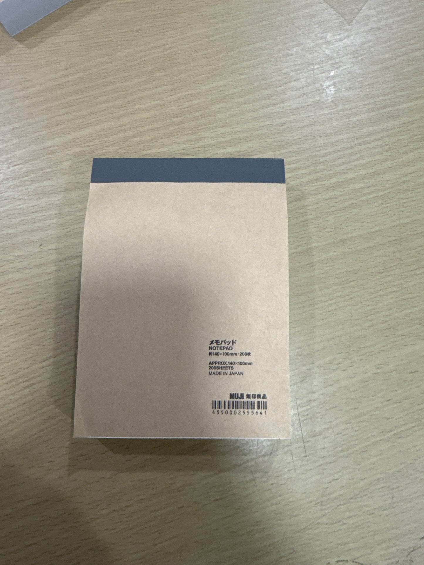 MUJI Notepad