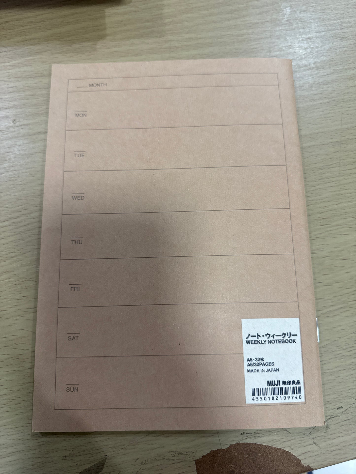 MUJI Undated Monthly Planner