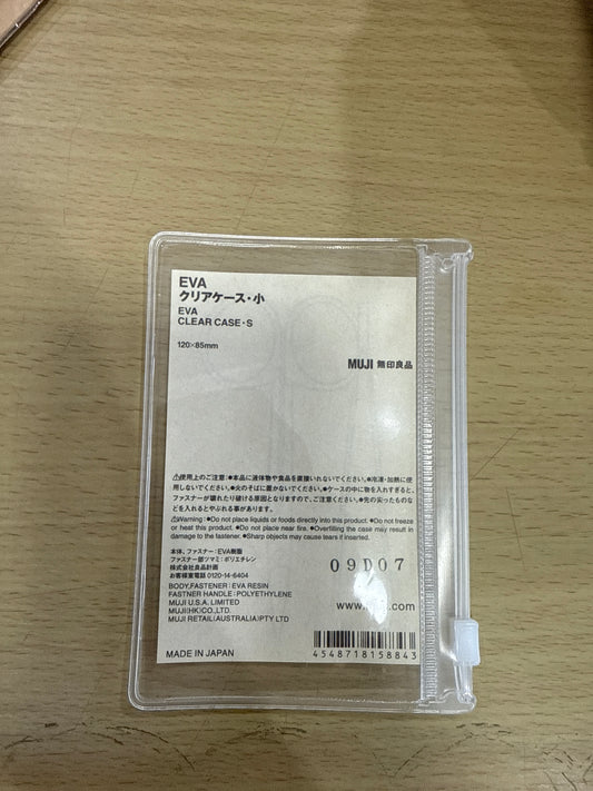MUJI Eva Case - Small