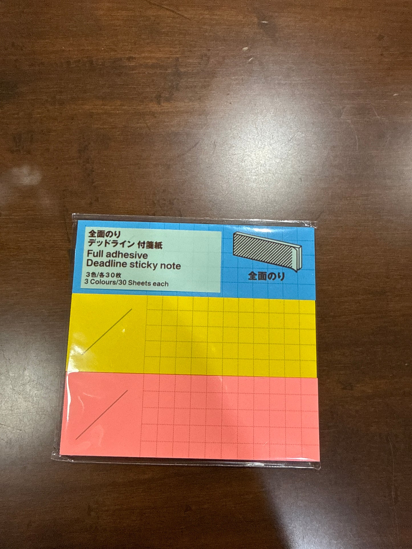 MUJI Fully Adhesive Deadline Sticky Note