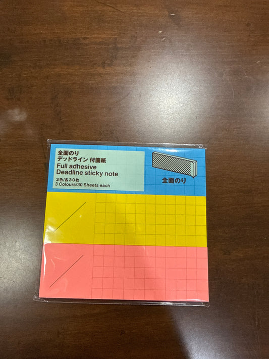 MUJI Fully Adhesive Deadline Sticky Note