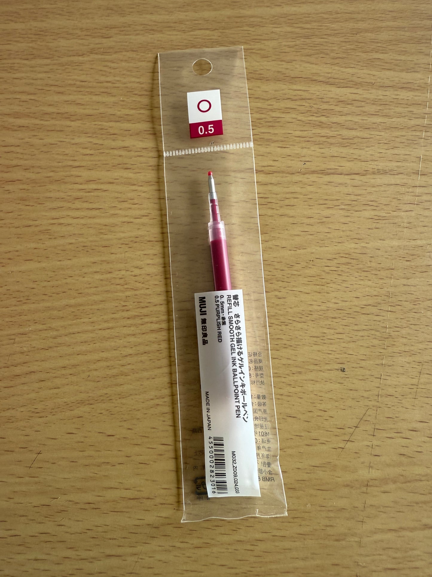 MUJI 0.5 Retractable Refill