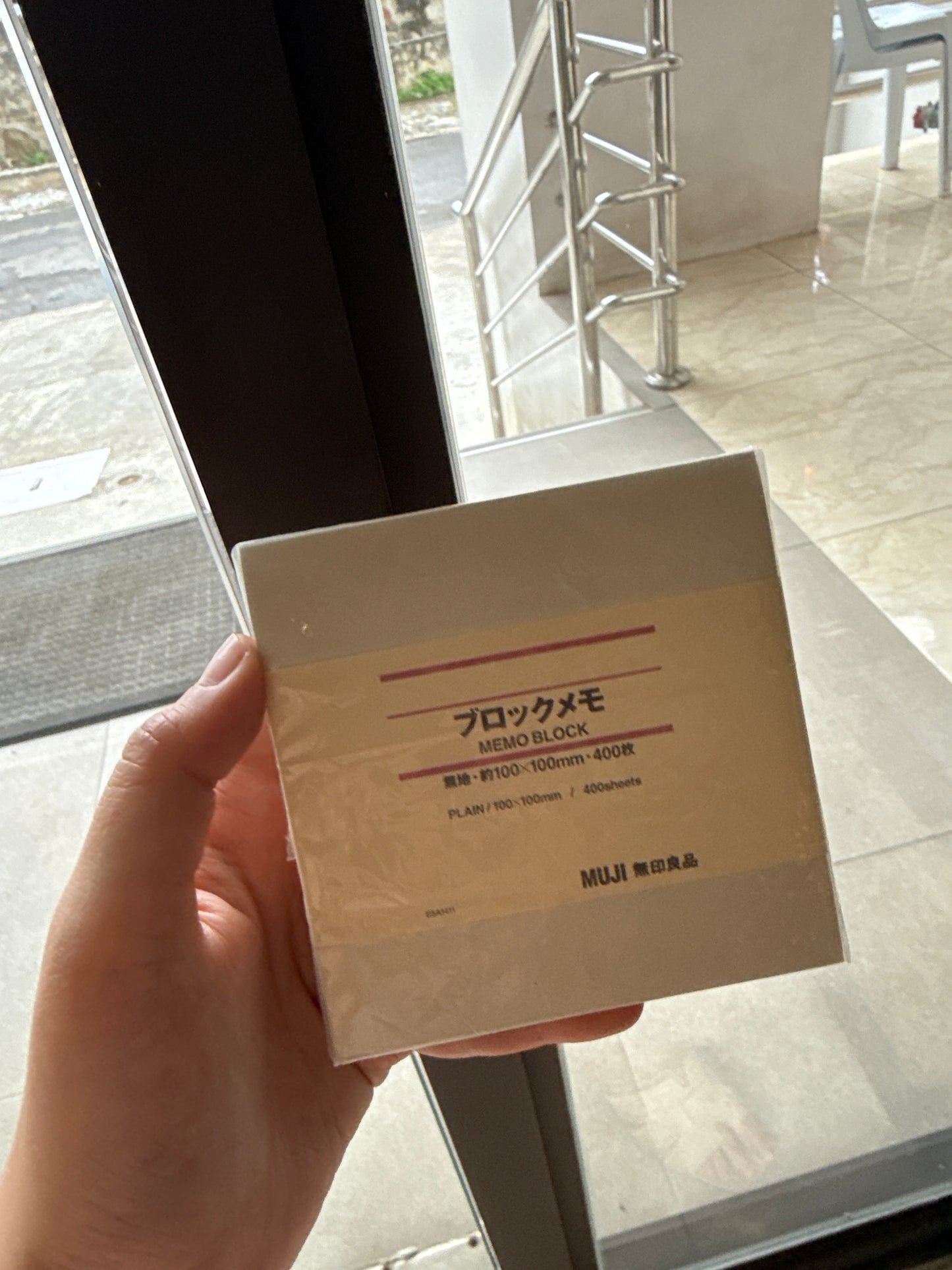MUJI Memo Block