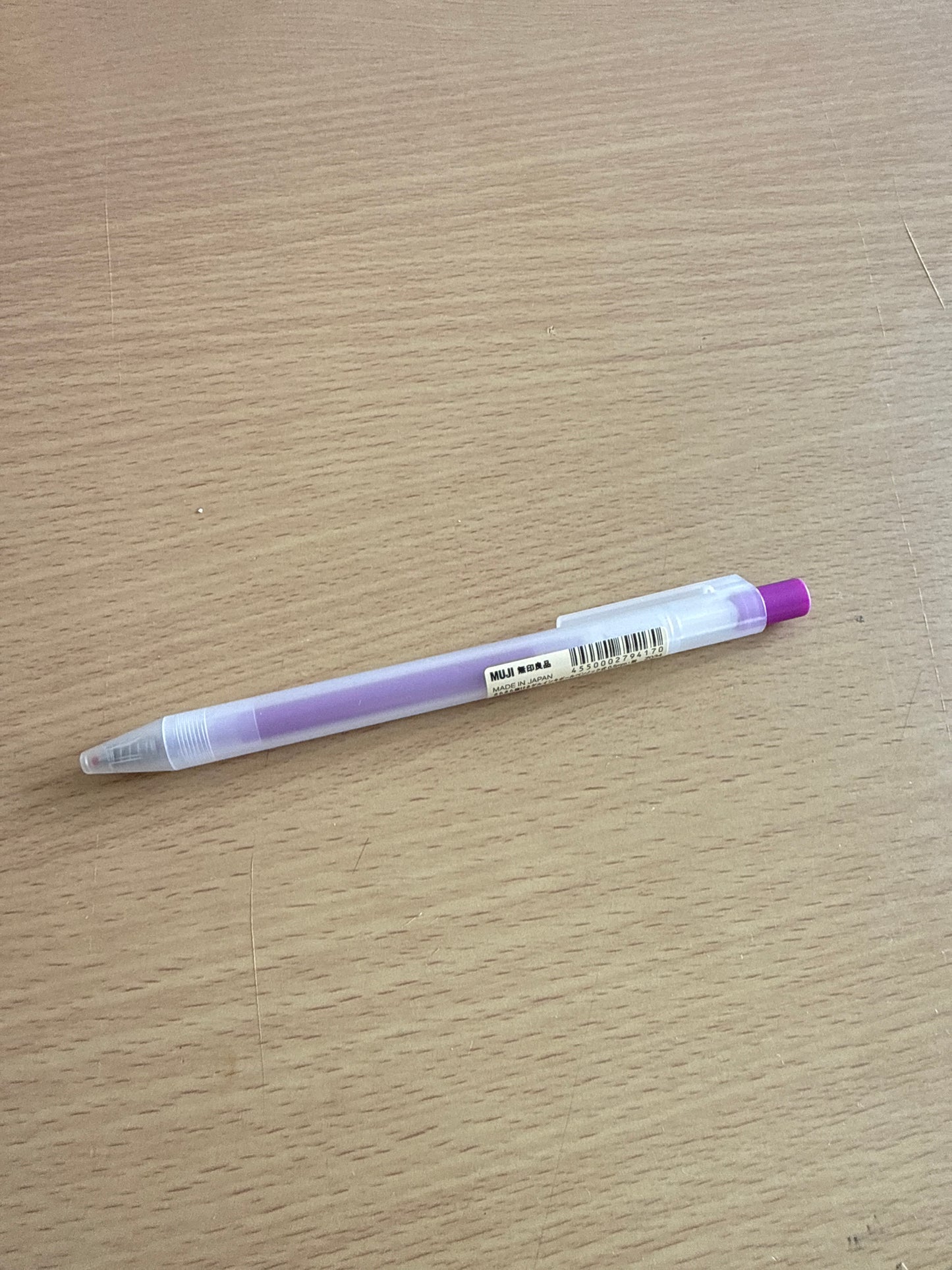 MUJI 0.5 Smooth Writing Gel Pen Retractable