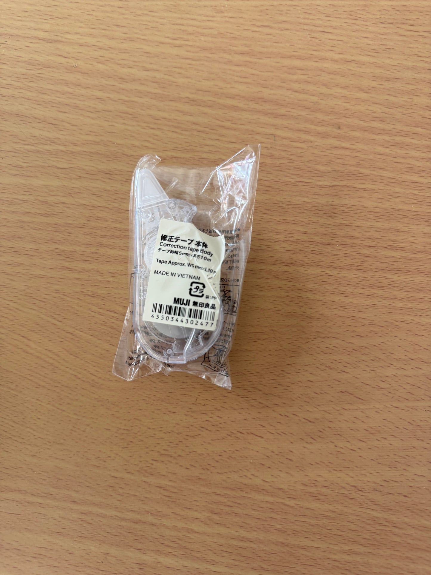 MUJI Correction Tape