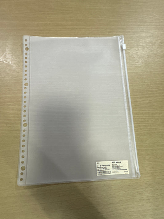 MUJI A4 Binder Eva Case