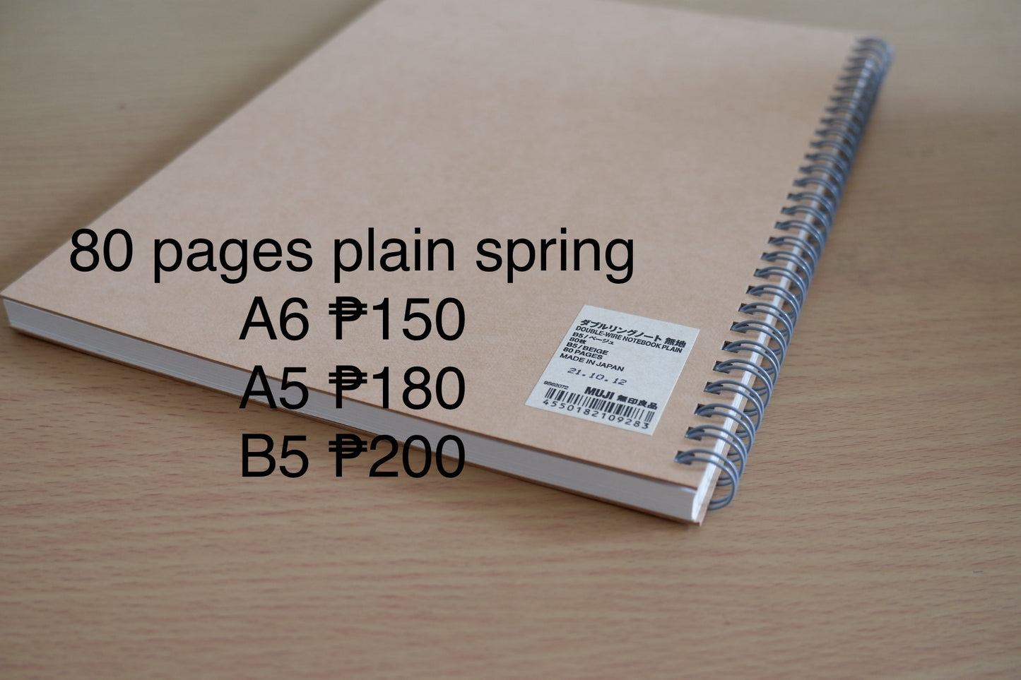 MUJI A5 Plain Notebook - Spring Type