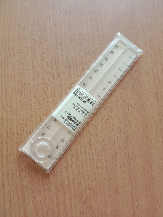 MUJI Double Sided Ruler