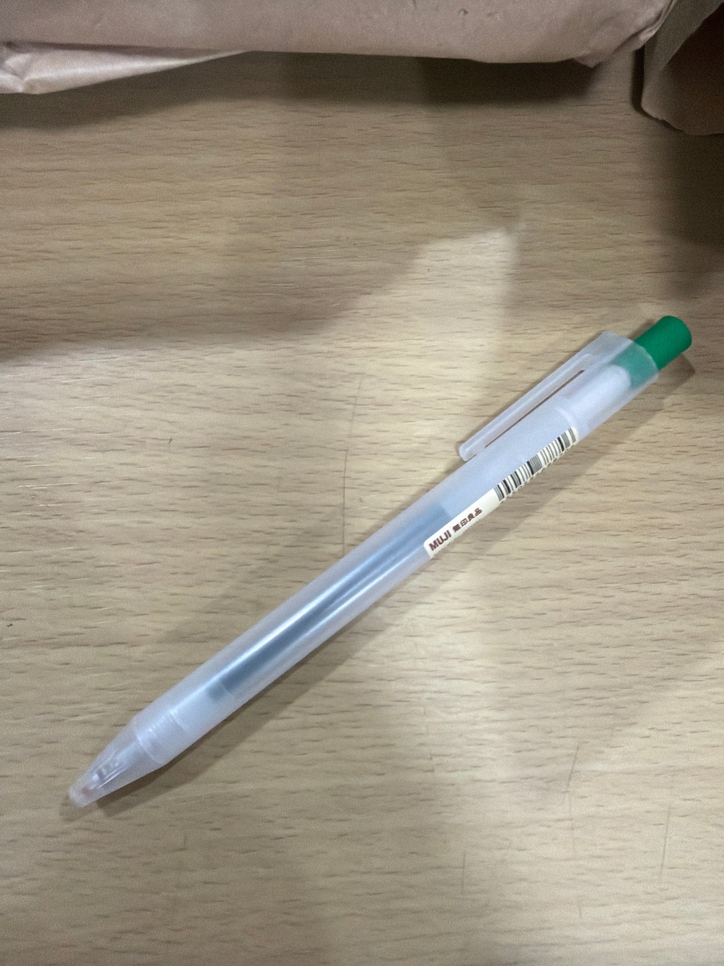 MUJI 0.3 Smooth Writing Gel Pen Retractable