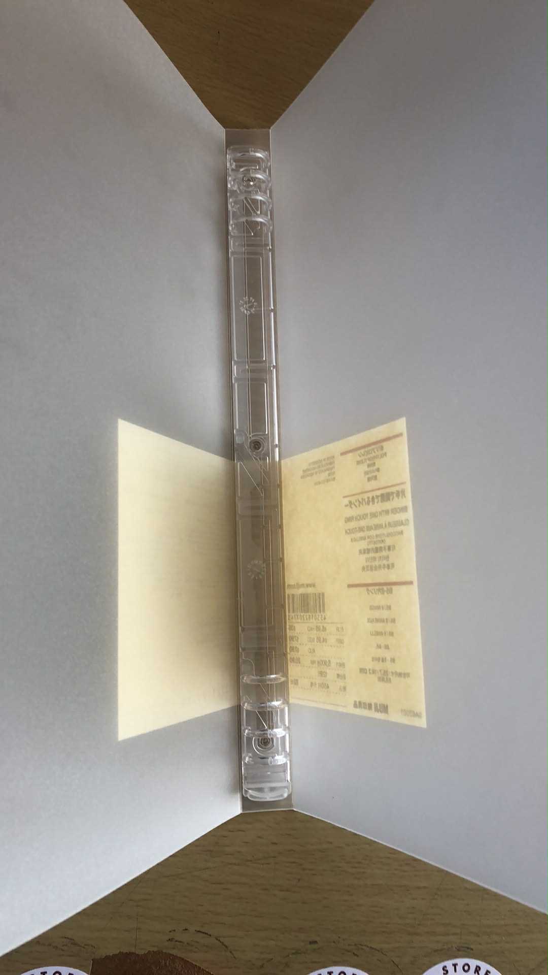 MUJI A4 Binder