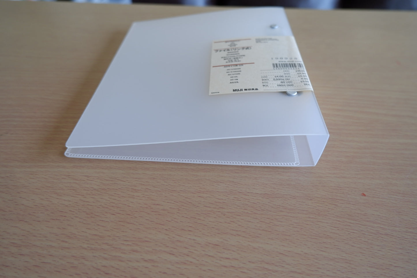 MUJI A4 Binder