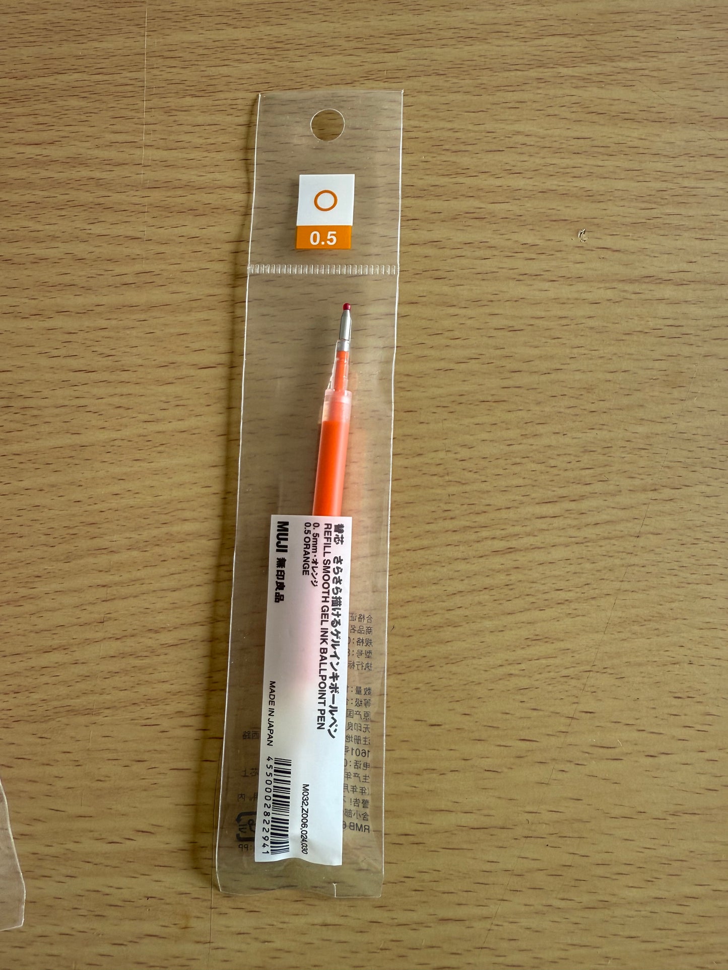 MUJI 0.5 Retractable Refill