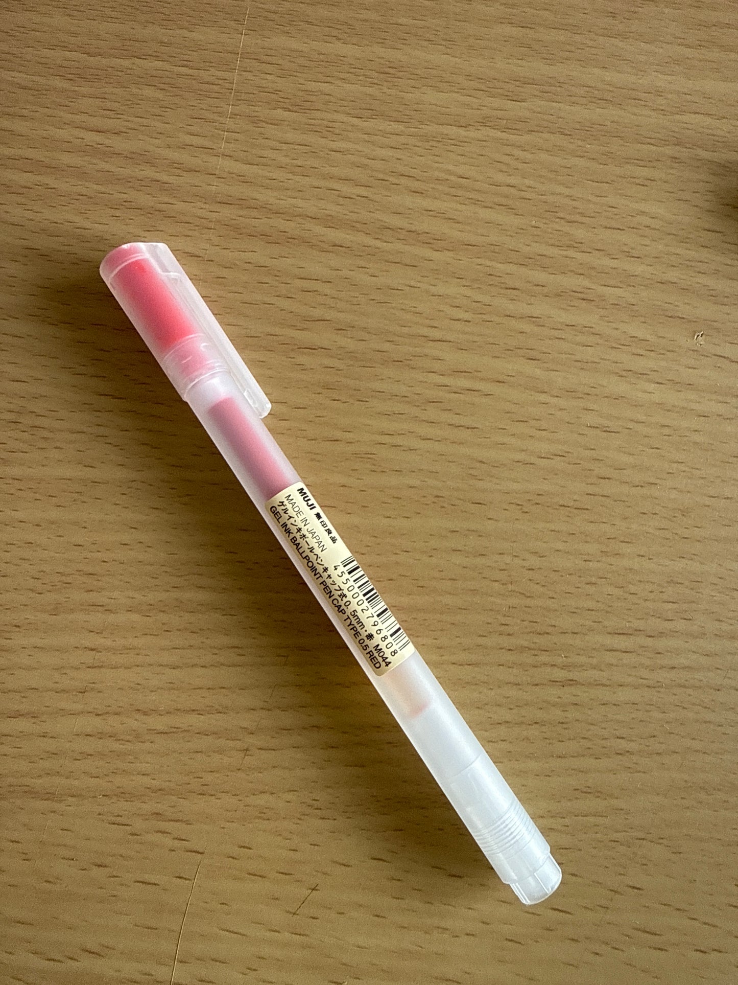 MUJI 0.5 Smooth Writing Gel Pen - Pen Cap
