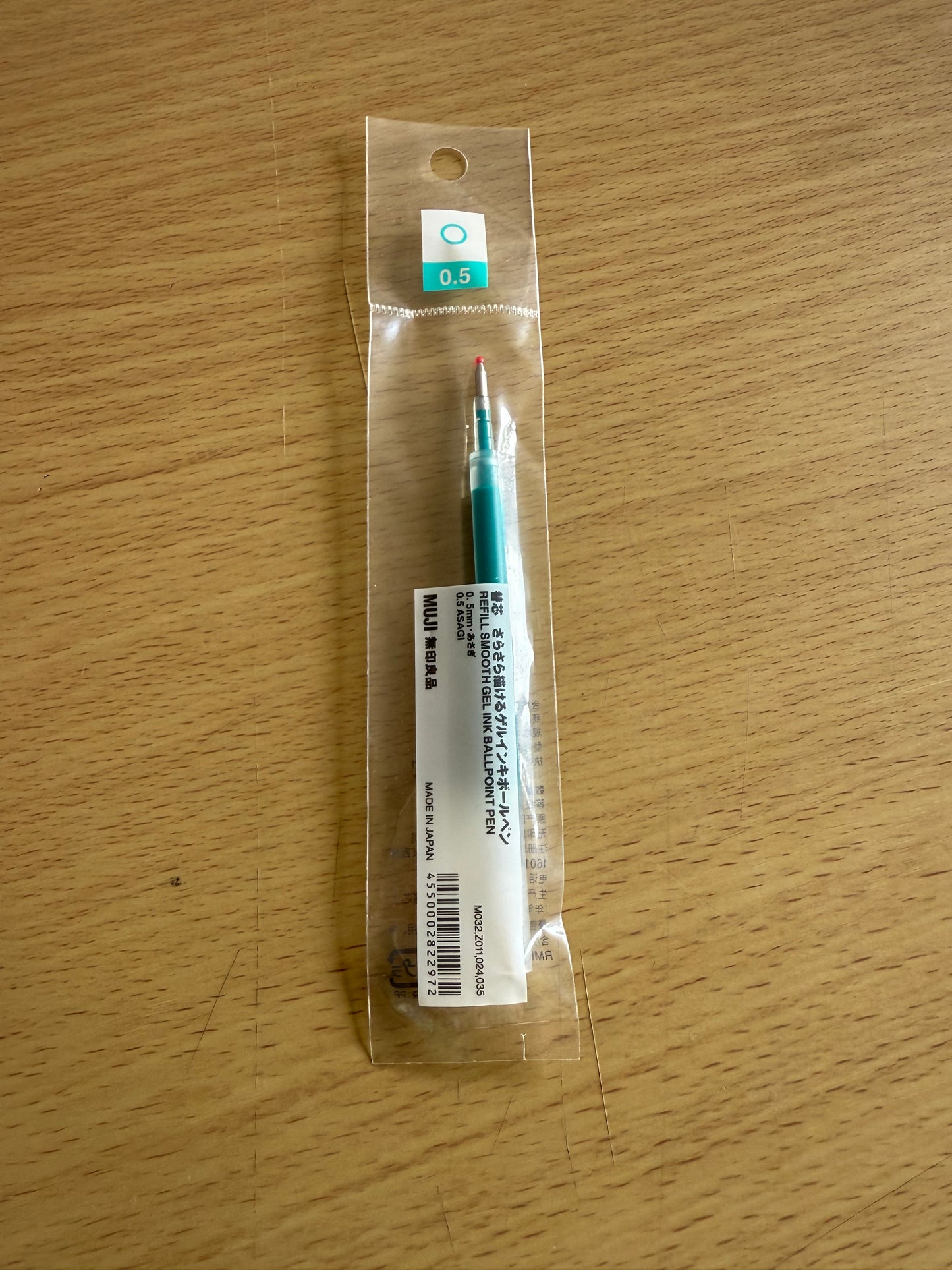 MUJI 0.5 Retractable Refill