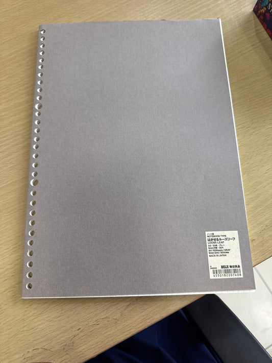 MUJI Notebook Type Binder Refill - Grid