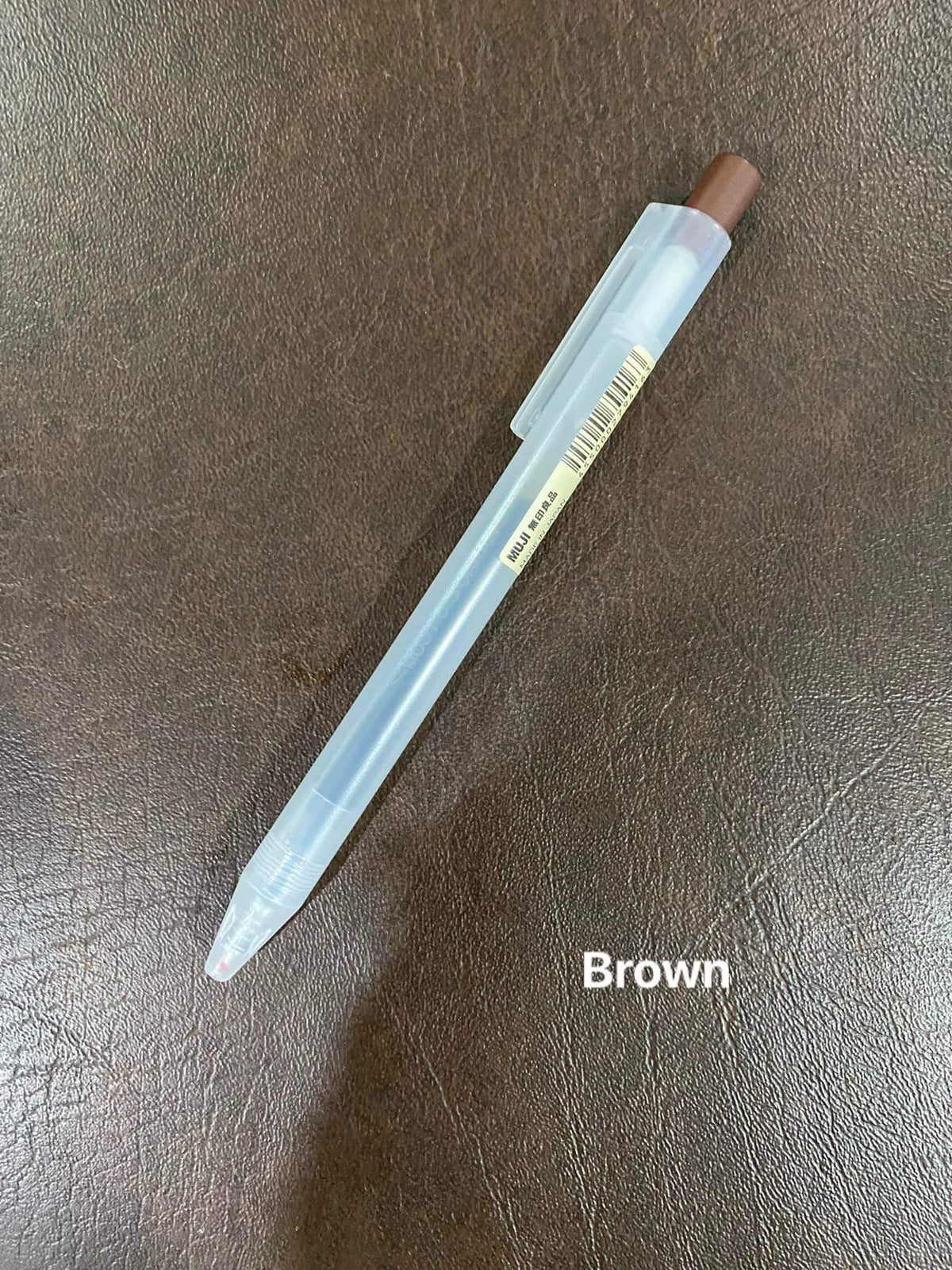 MUJI 0.5 Smooth Writing Gel Pen Retractable
