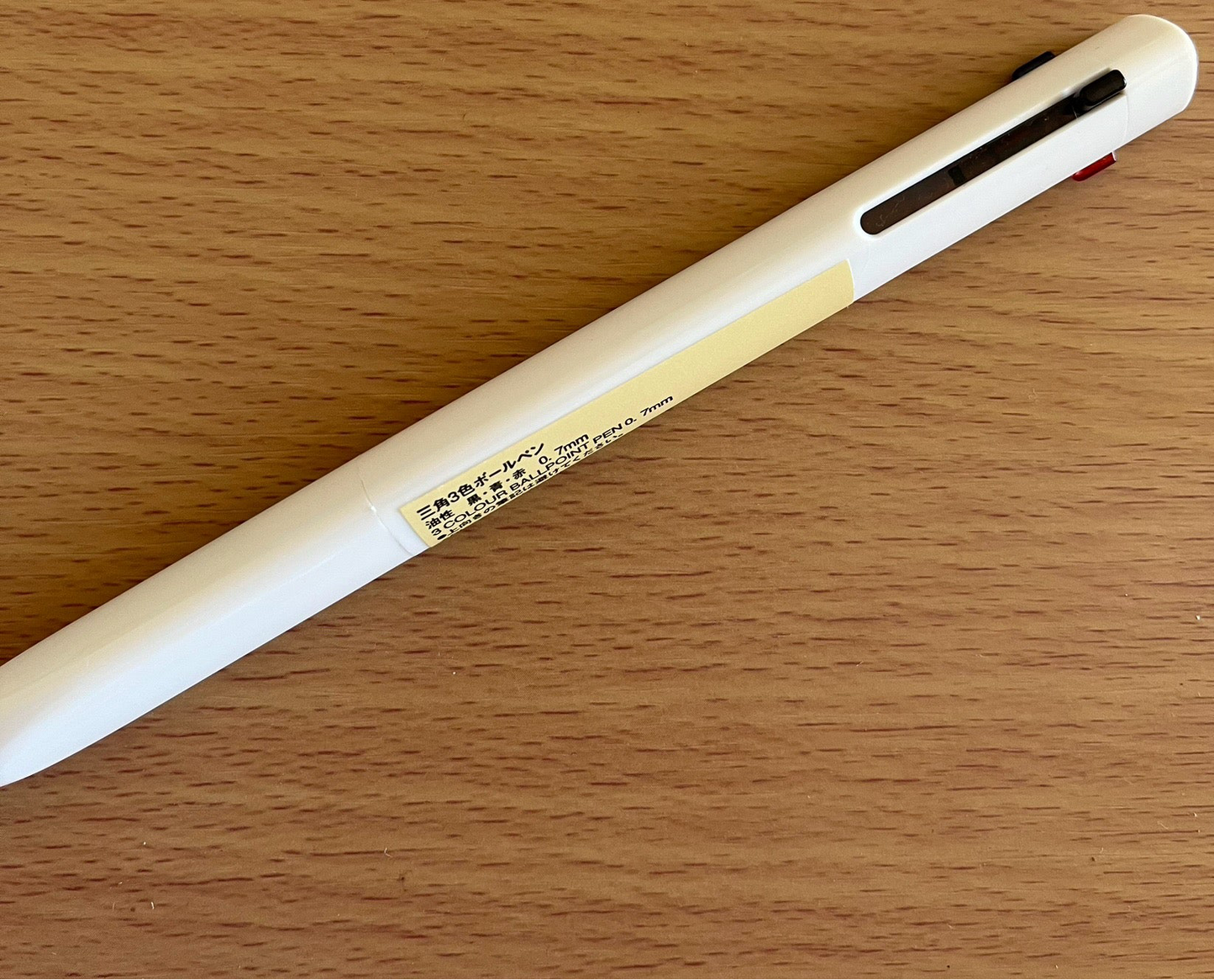 MUJI Non Gel Pen Refills