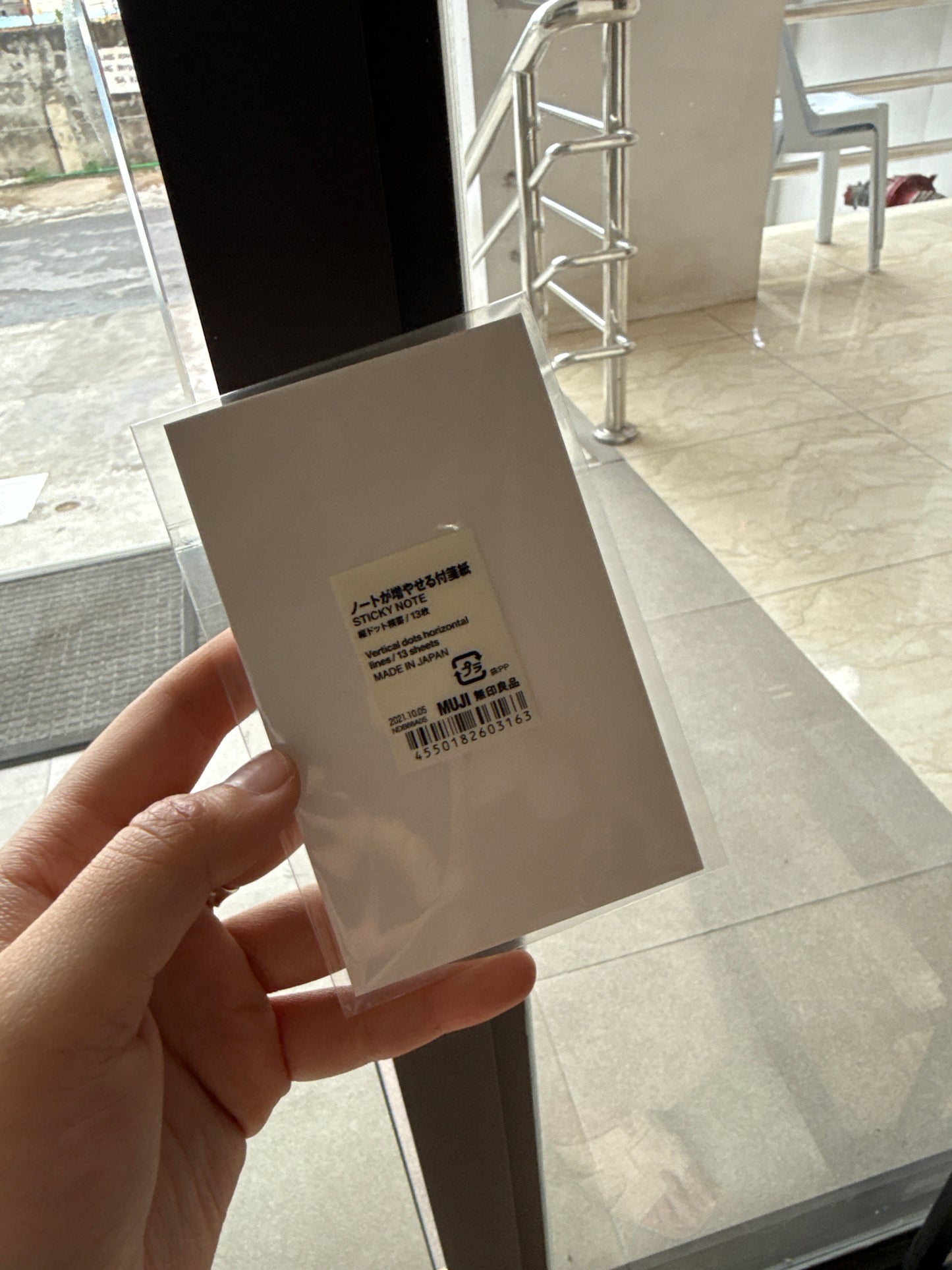 MUJI Vertical Dots Sticky Note