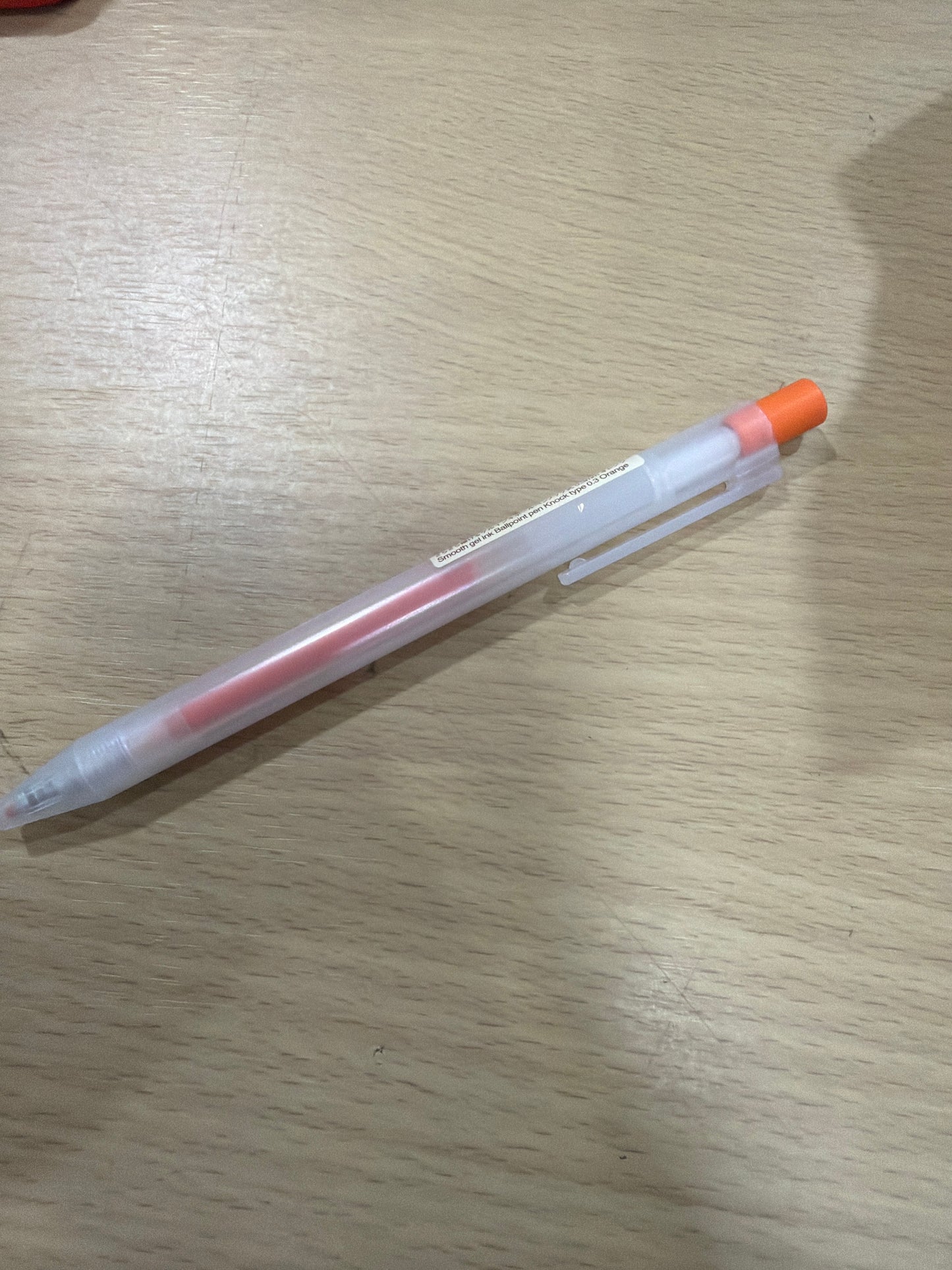 MUJI 0.3 Smooth Writing Gel Pen Retractable