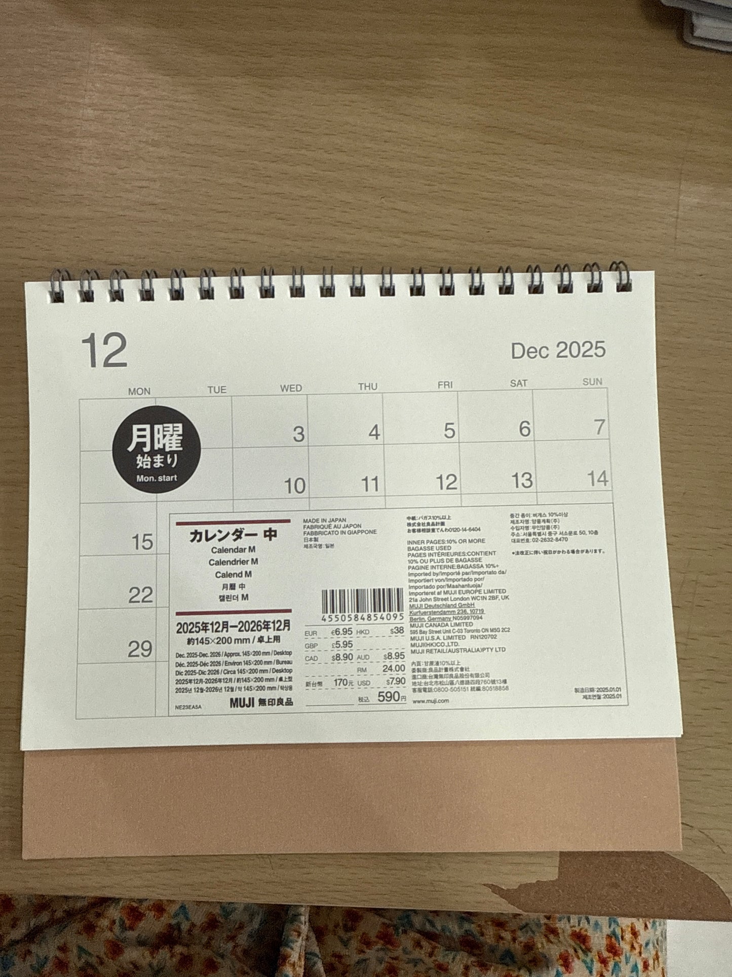 MUJI 2026 Desk Calendars