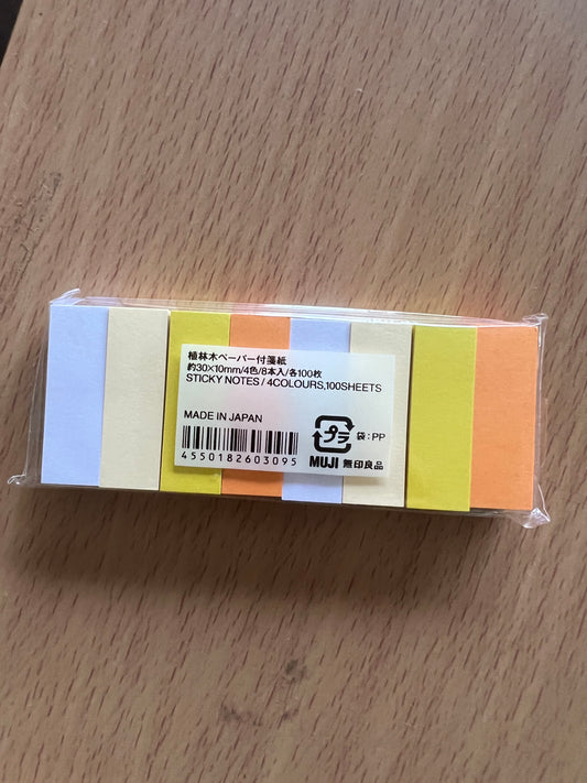 MUJI 4 Colors Sticky Note 100 sheets