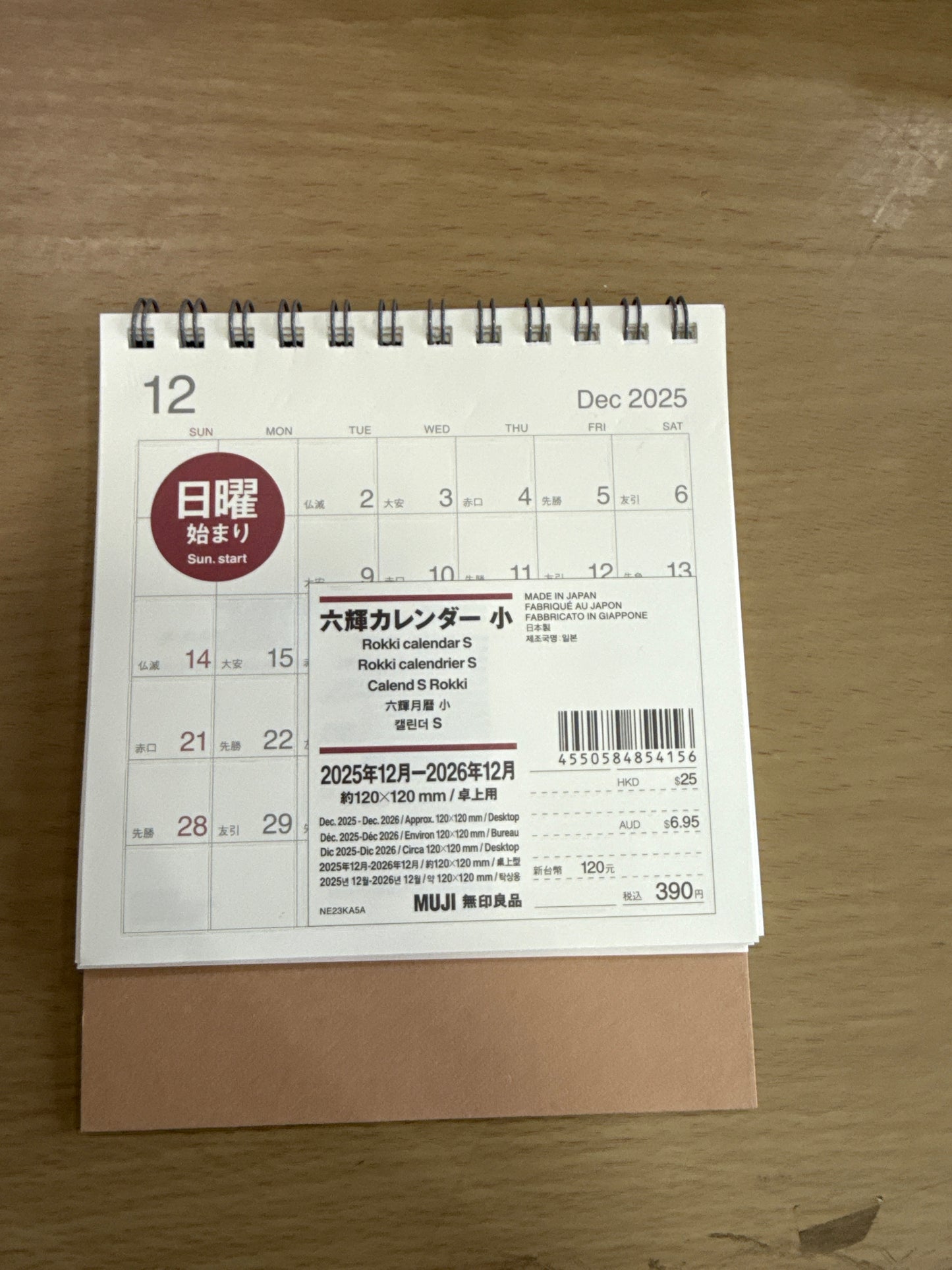 MUJI 2026 Desk Calendars