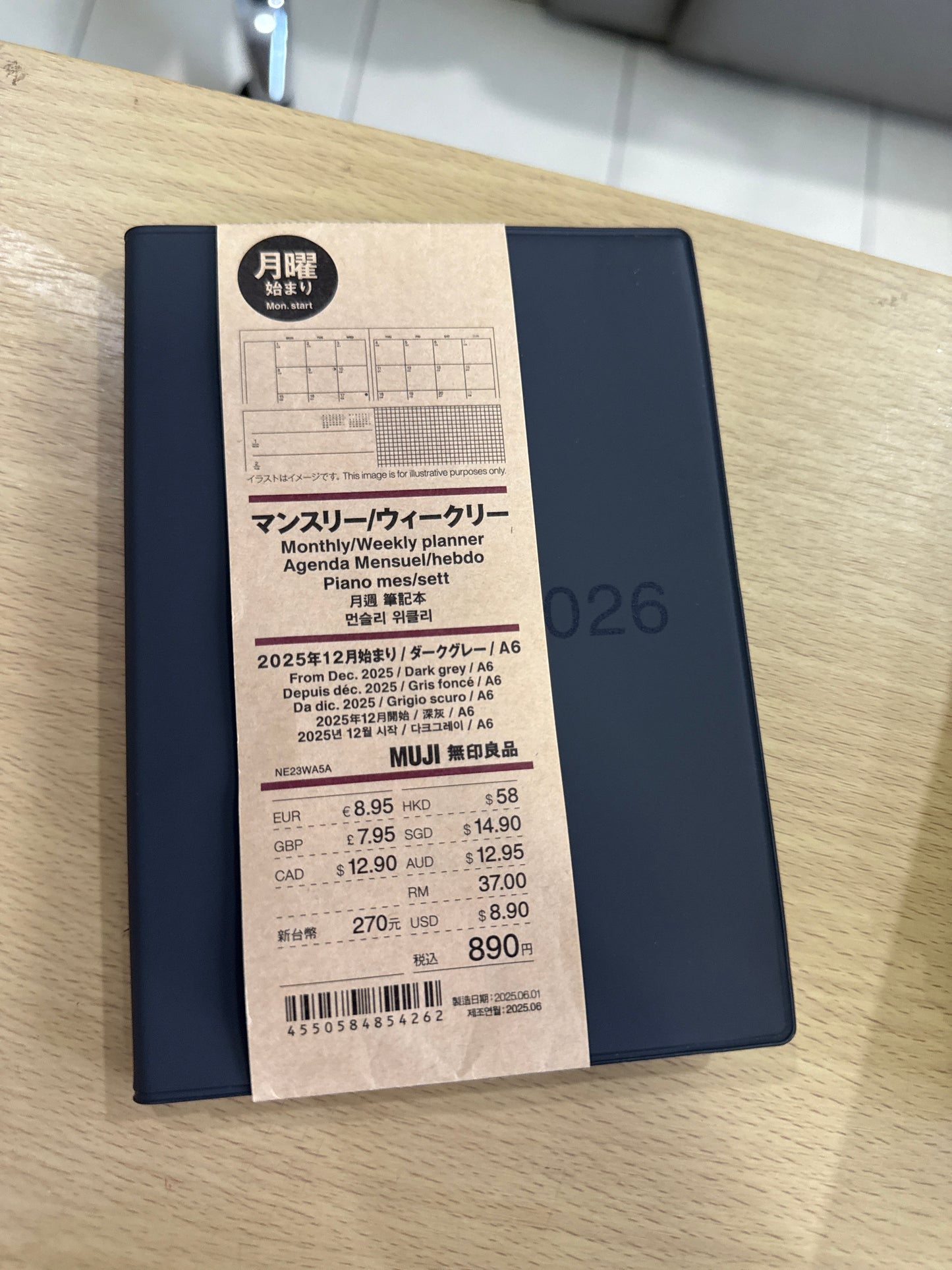 MUJI 2026 Monthly Weekly Planner