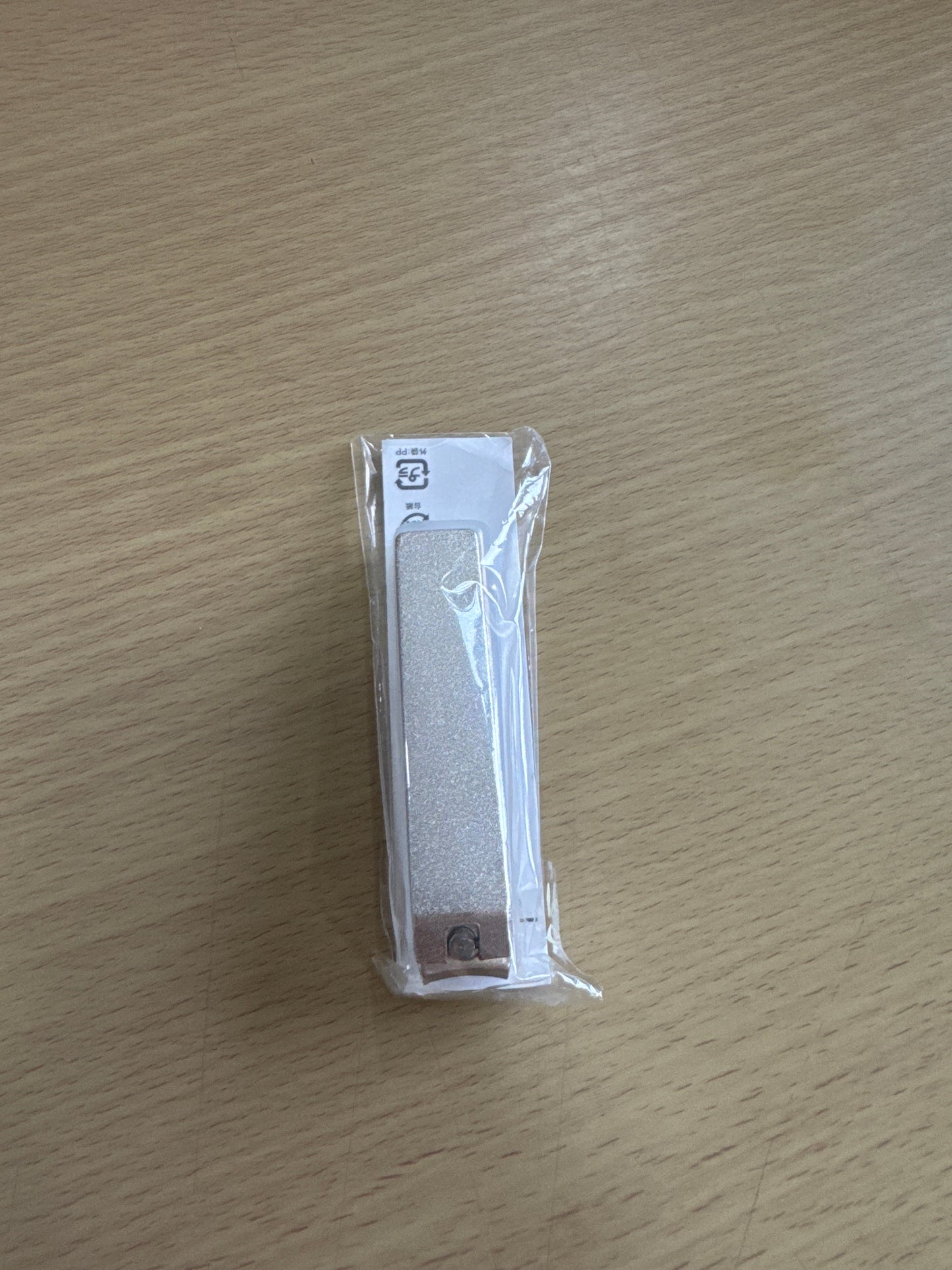 MUJI Nail Cutter Big