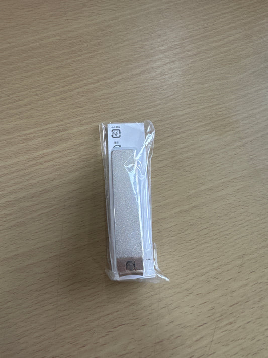MUJI Nail Cutter Big