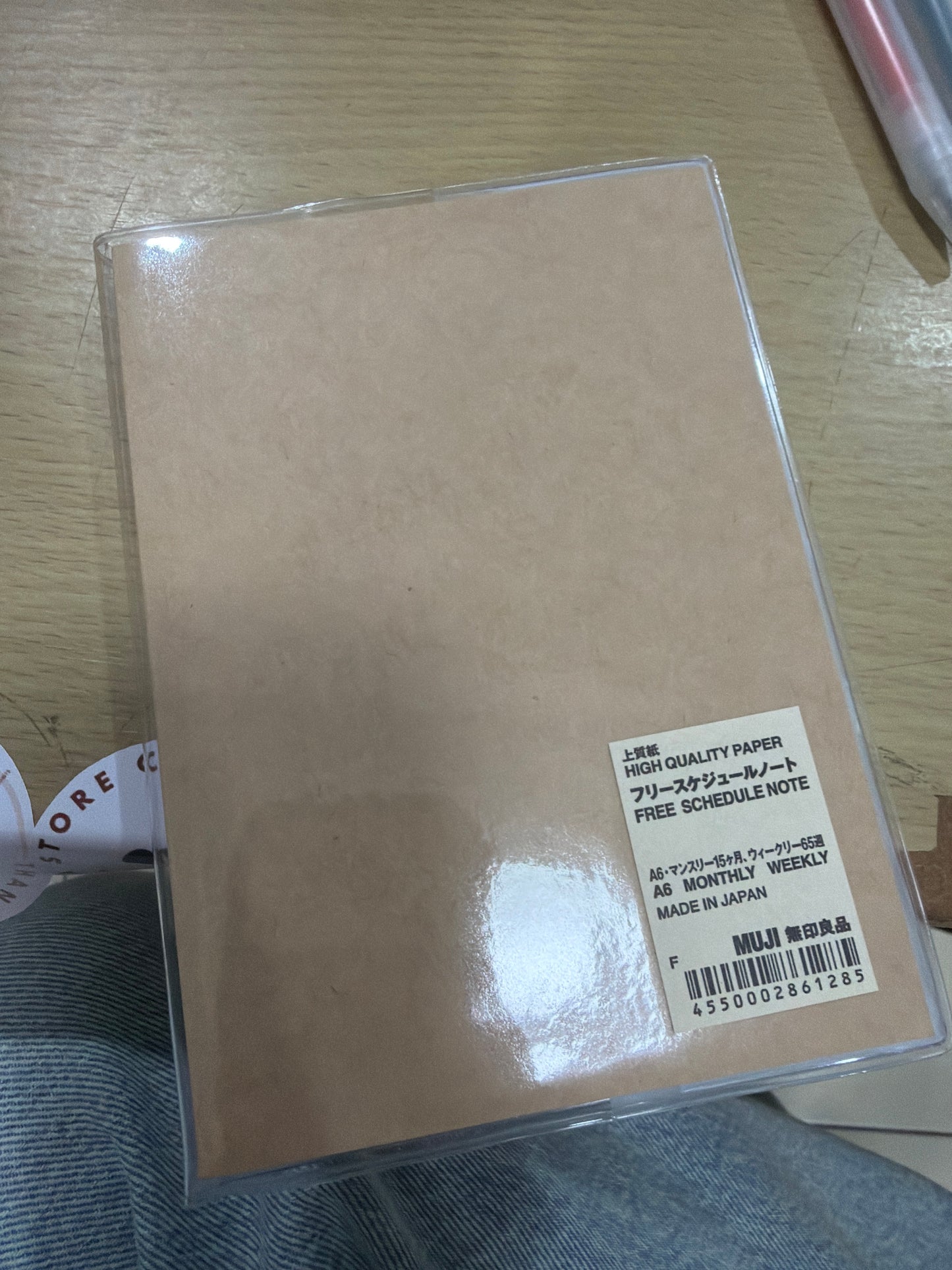 MUJI Undated Monthly Weekly Planner
