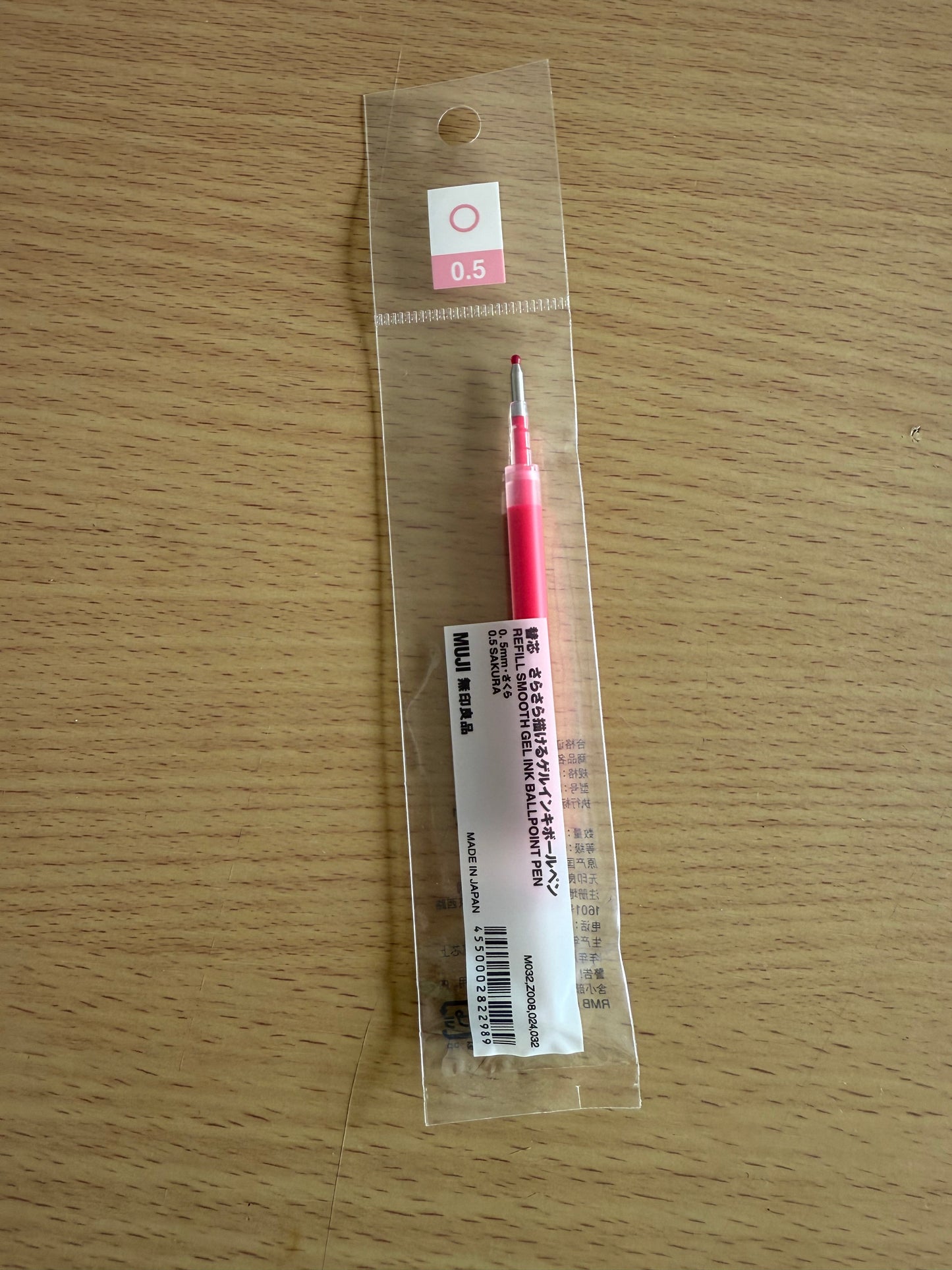 MUJI 0.5 Retractable Refill