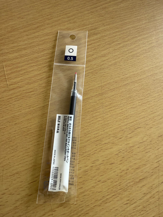 MUJI 0.5 Retractable Refill