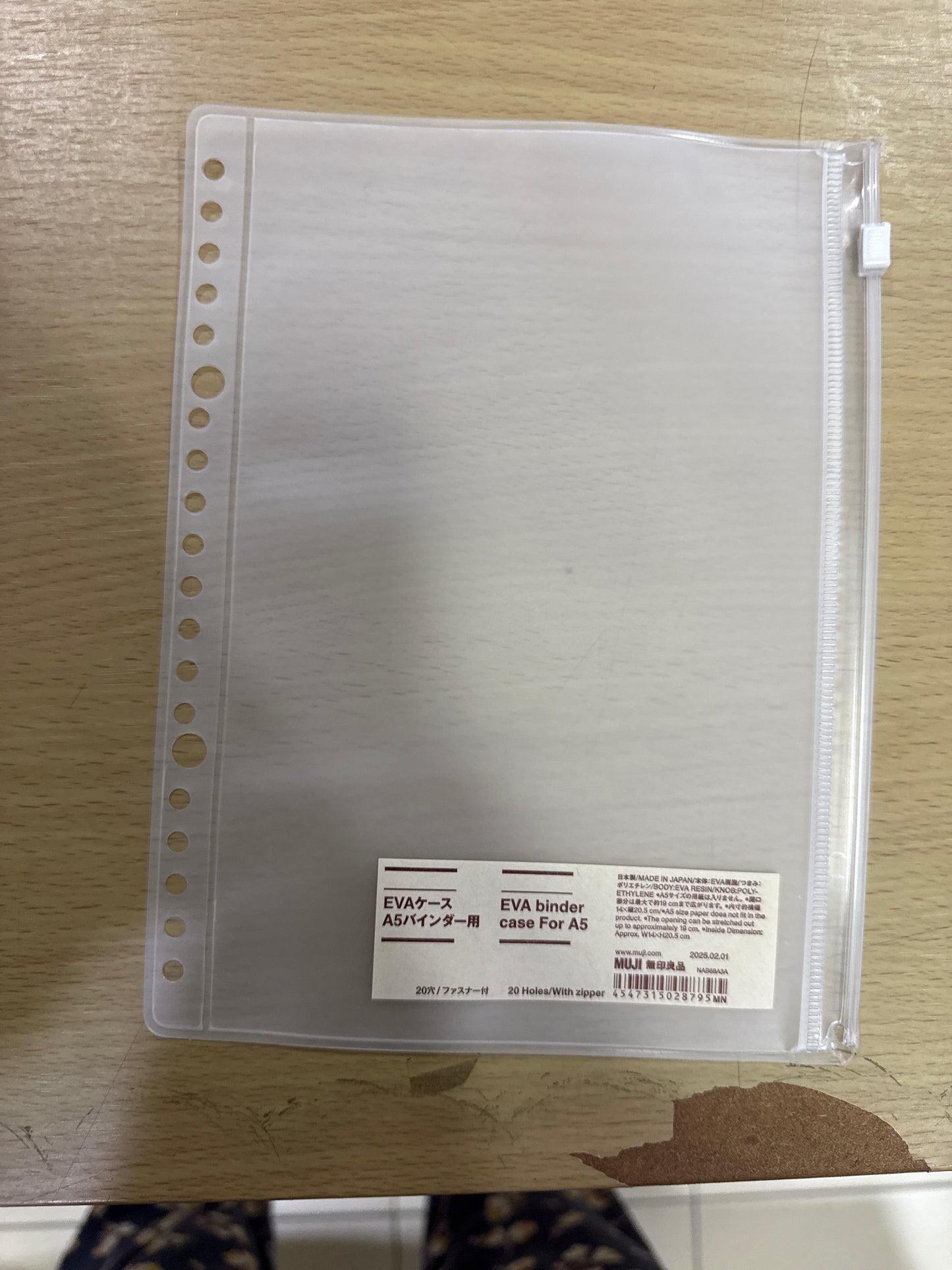 MUJI A5 Binder Eva Case