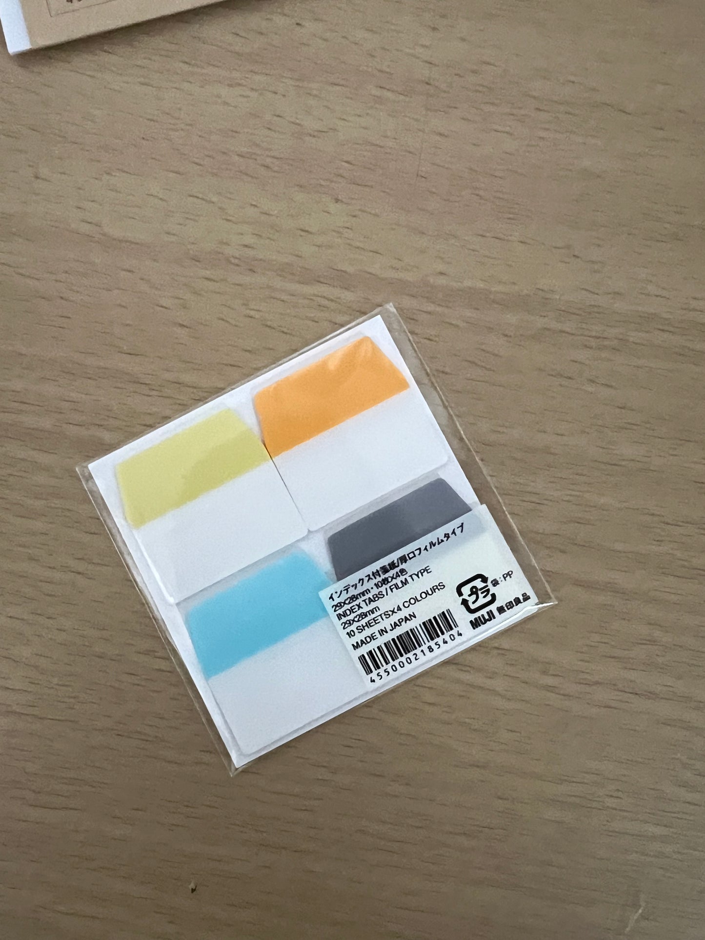 MUJI Square Index Tabs