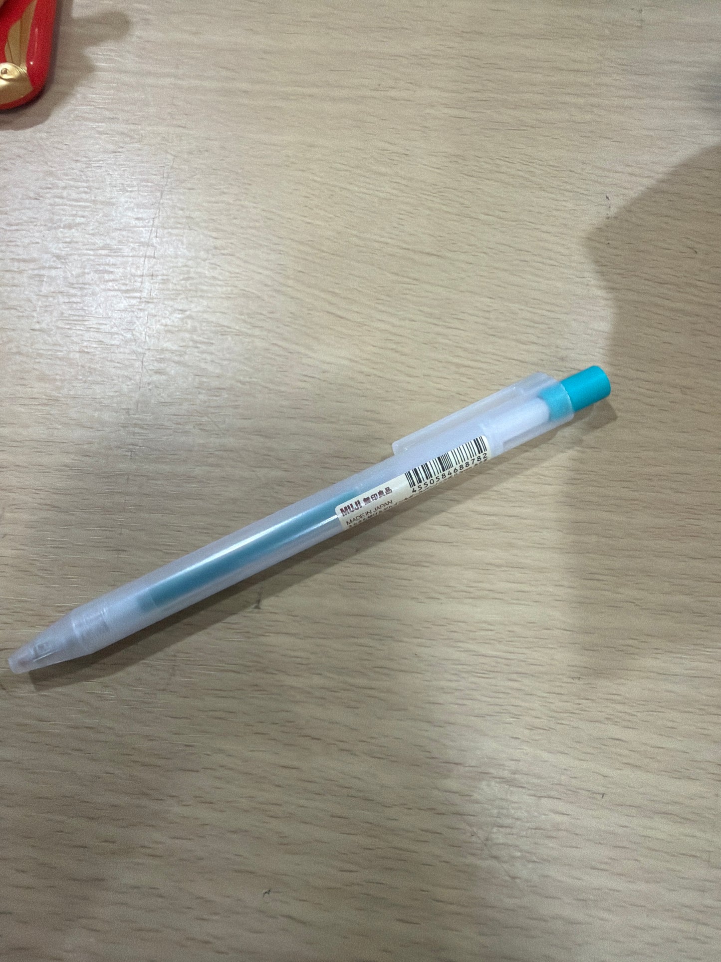 MUJI 0.3 Smooth Writing Gel Pen Retractable