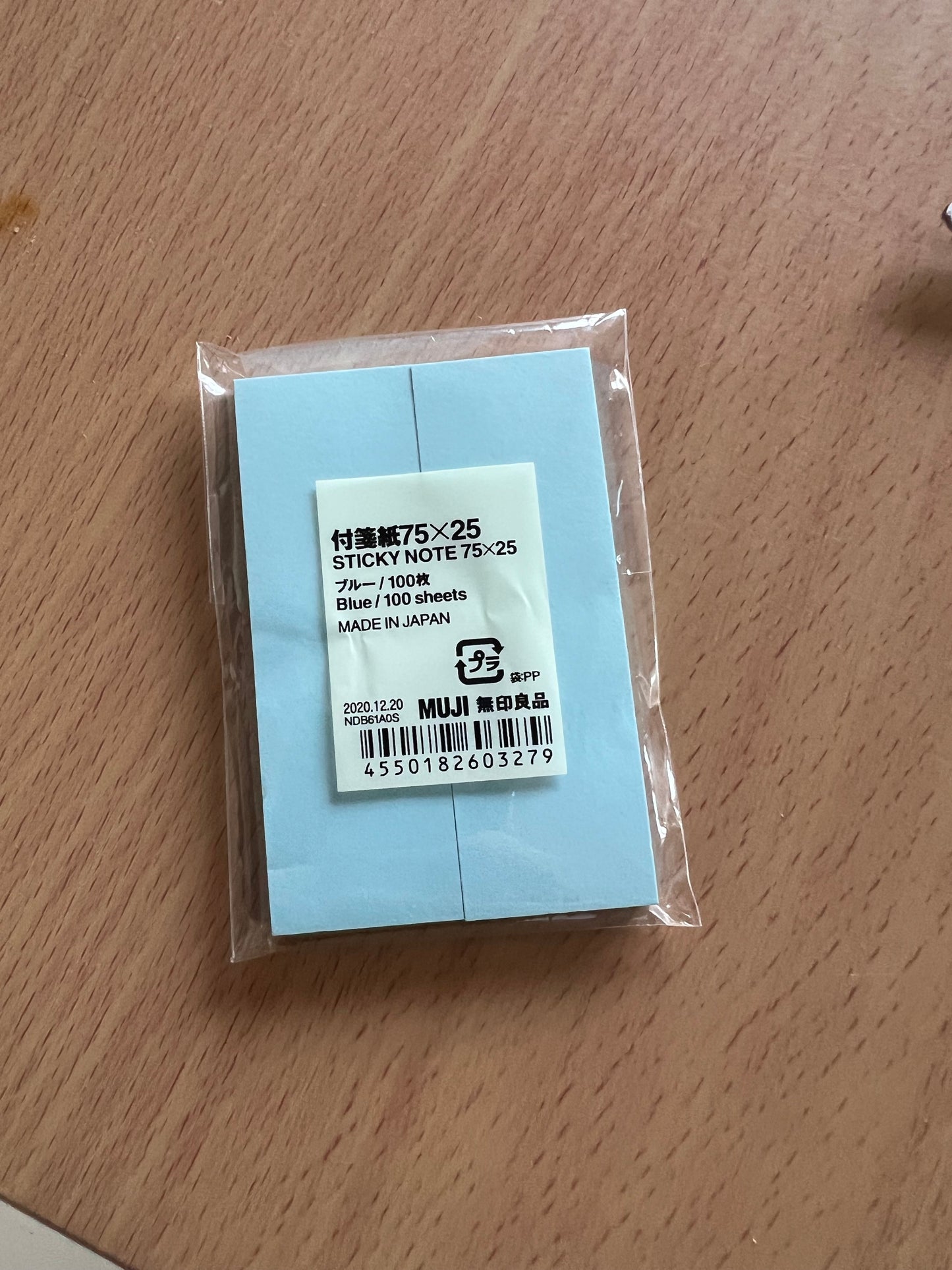 MUJI Assorted Sticky Notes