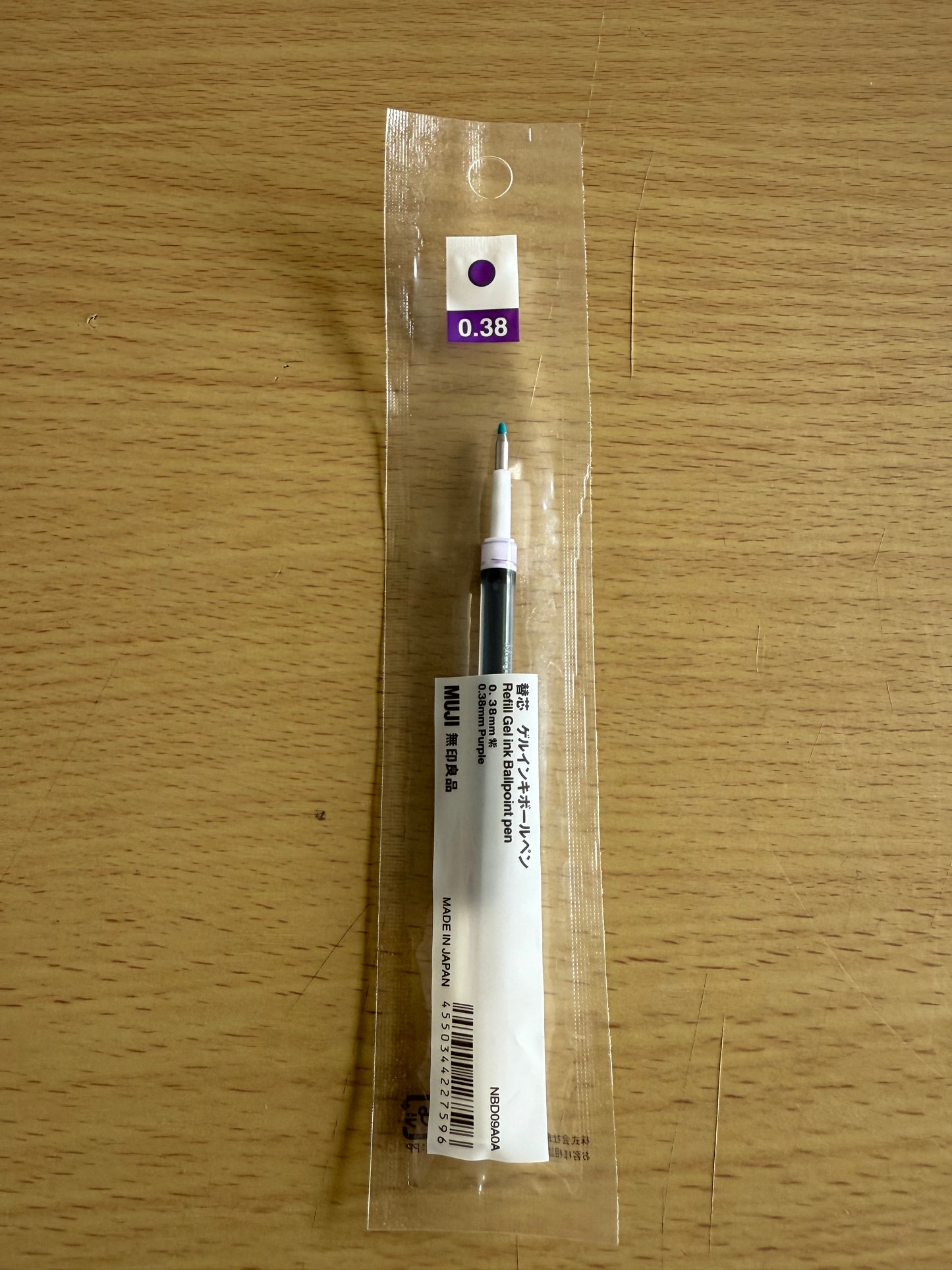 MUJI 0.38 Gel Pen Refill