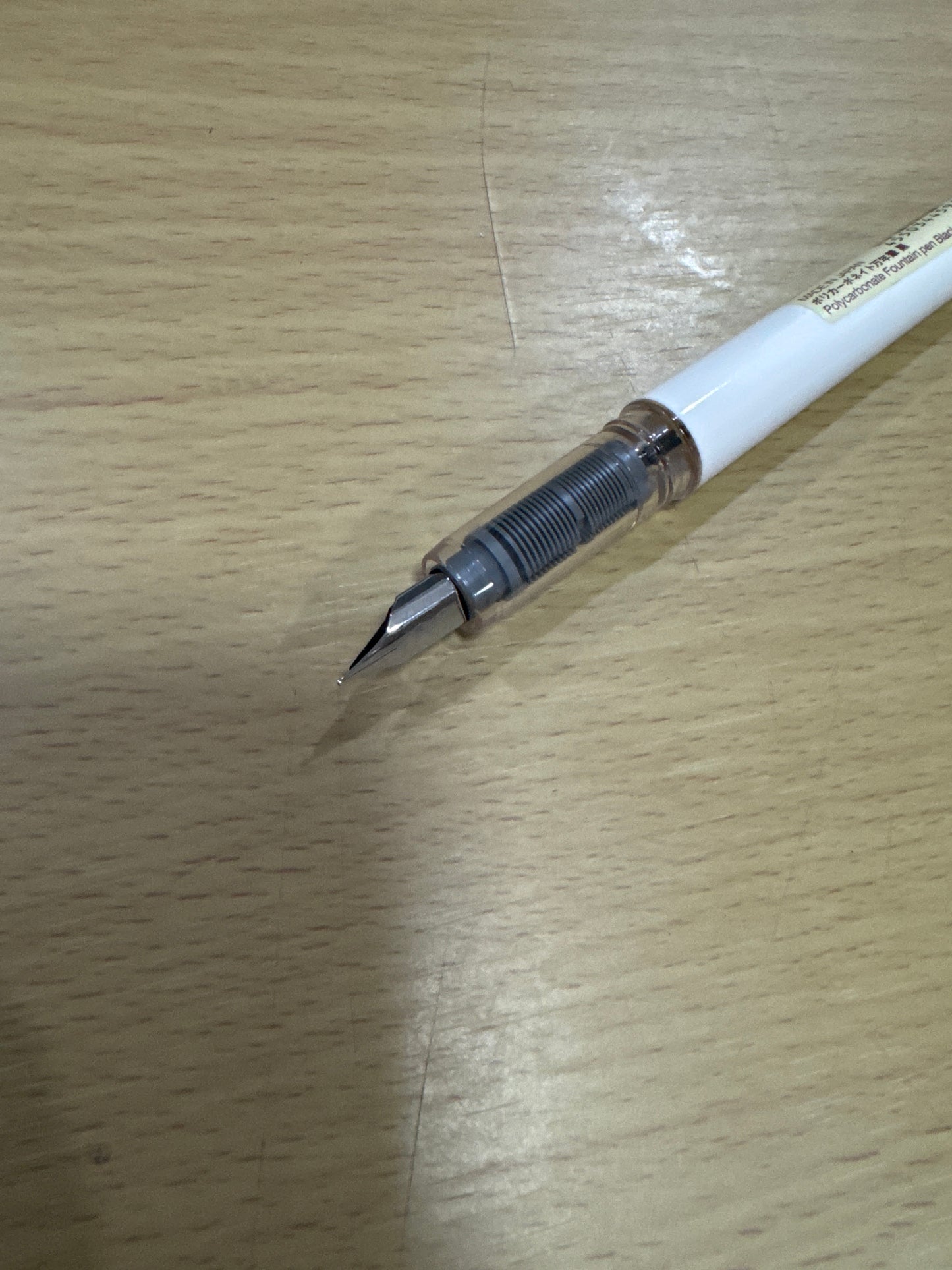 MUJI Fountain Pen