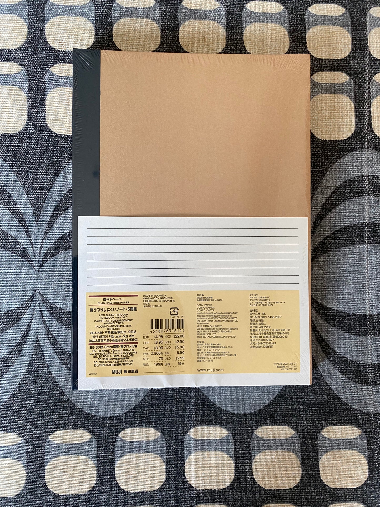 MUJI B5 Notebook pack of 5