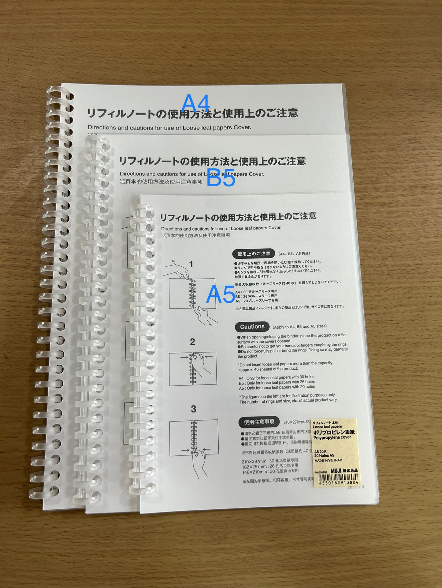 MUJI A4 Binder