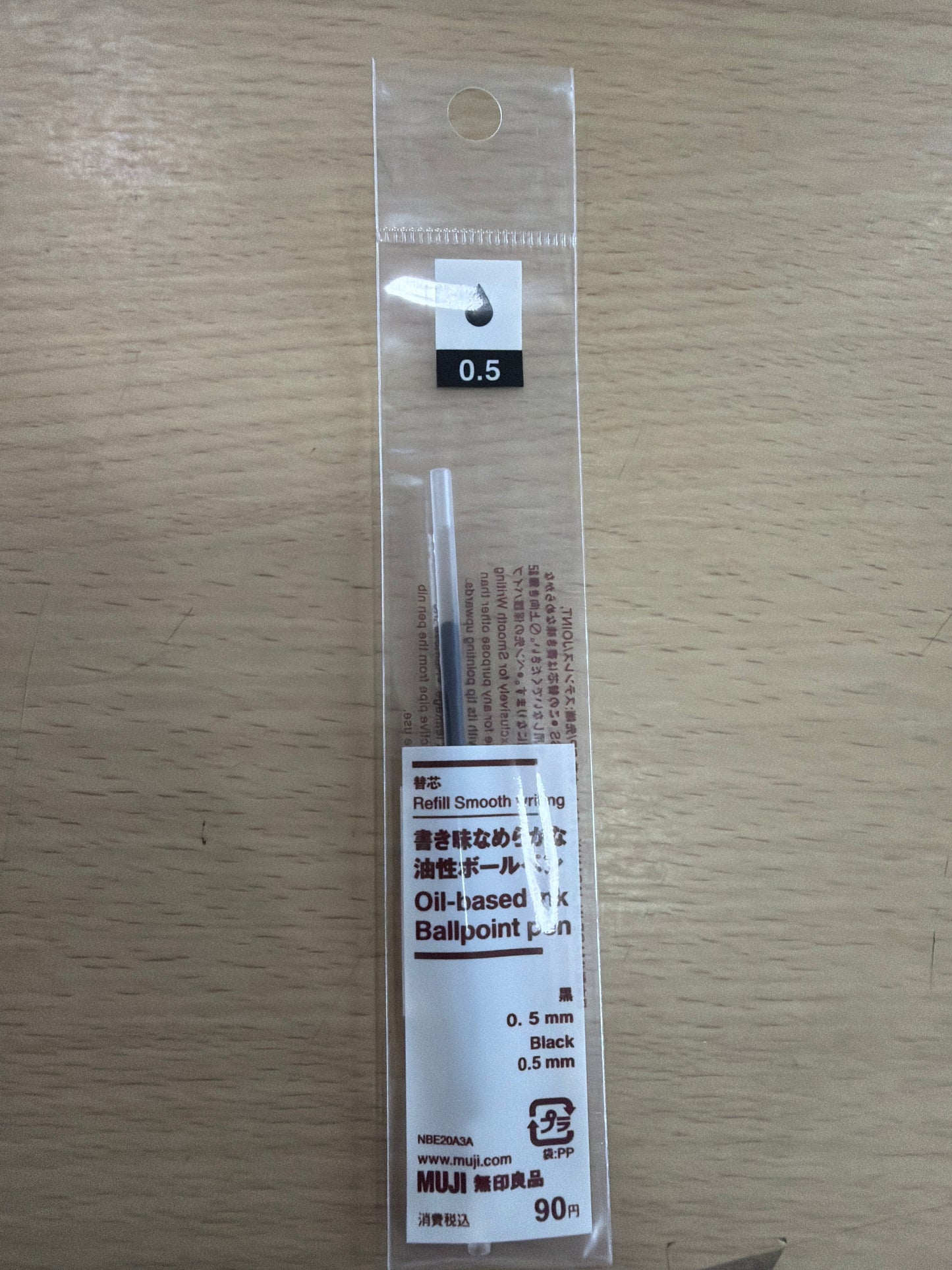 0.5 Oil Based Ink Ballpen Refill