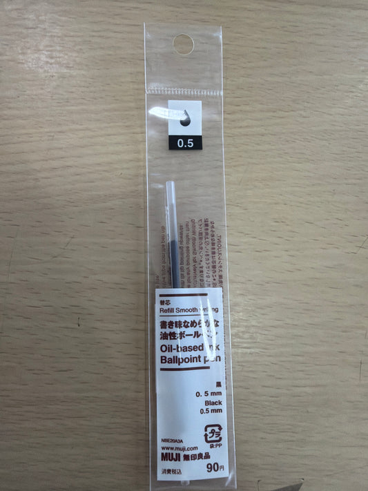 0.5 Oil Based Ink Ballpen Refill