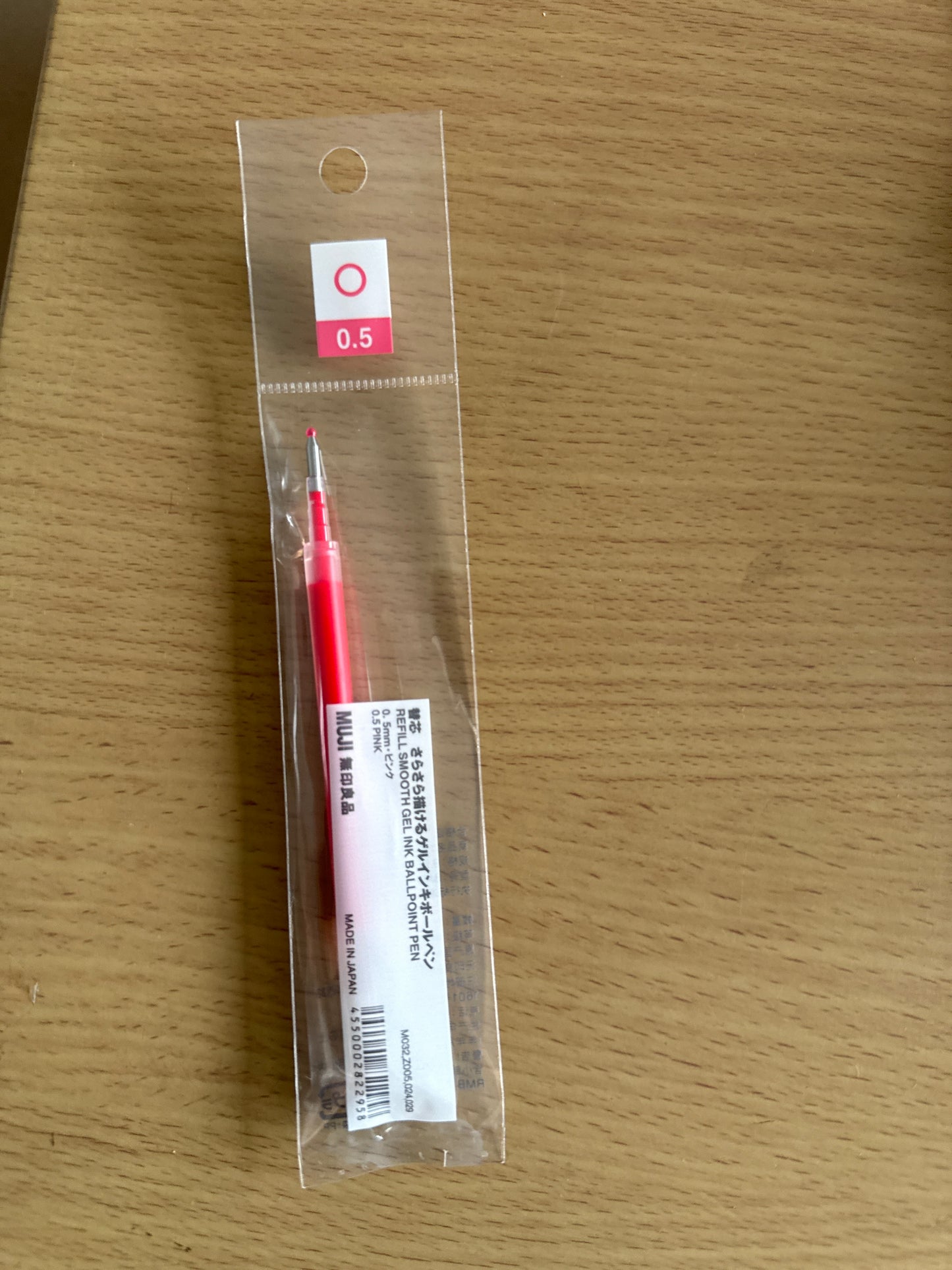 MUJI 0.5 Retractable Refill