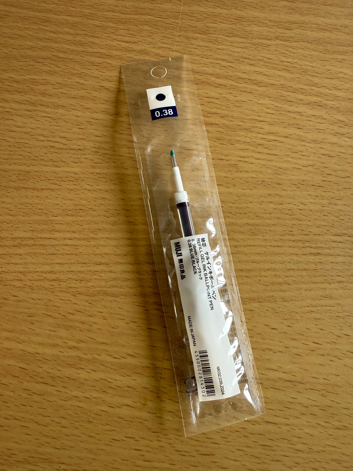 MUJI 0.38 Gel Pen Refill